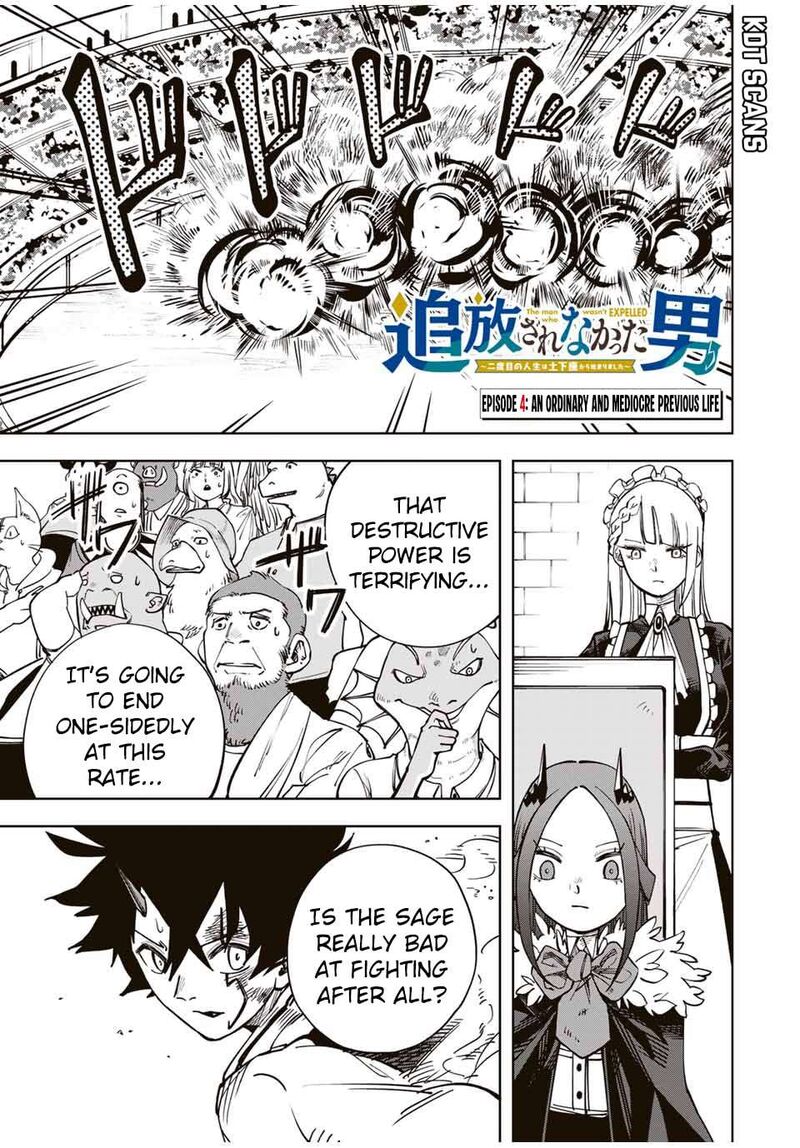 Tsuihou Sarenakatta Otoko Nidome No Jinsei Wa Dogeza Kara Hajimarimashita 4 2