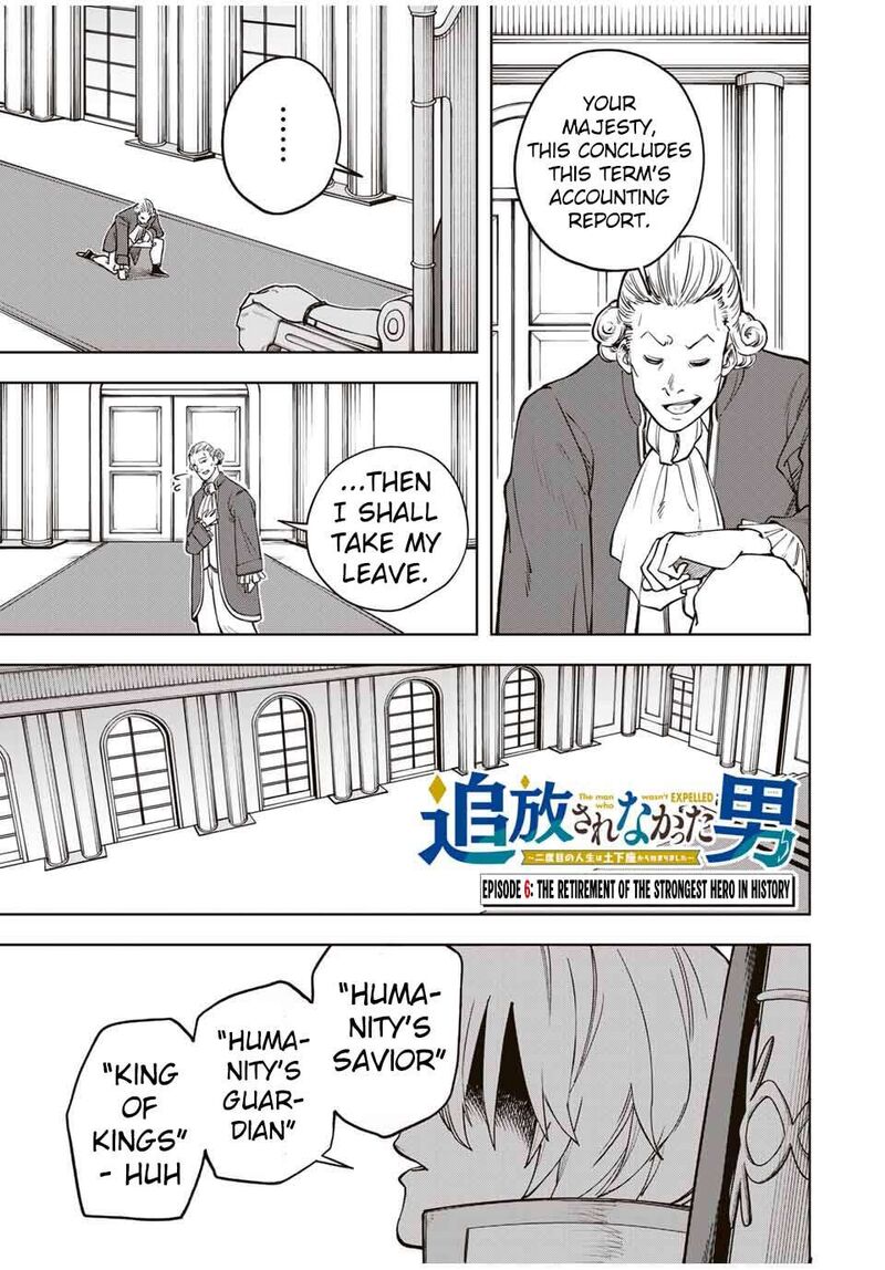 Tsuihou Sarenakatta Otoko Nidome No Jinsei Wa Dogeza Kara Hajimarimashita 6 2