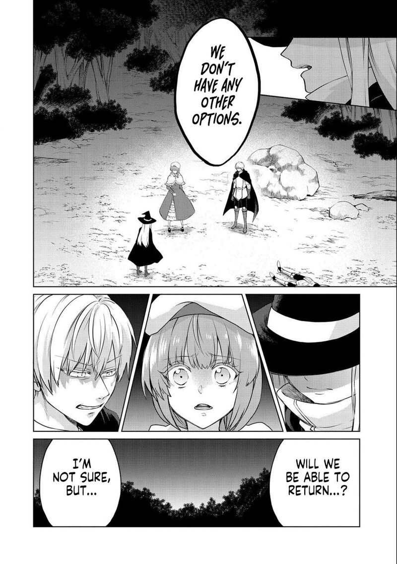 Tsuihou Sareta Onimotsu Tamer Sekai YuIItsu No Necromancer Ni Kakusei Suru 11a 8