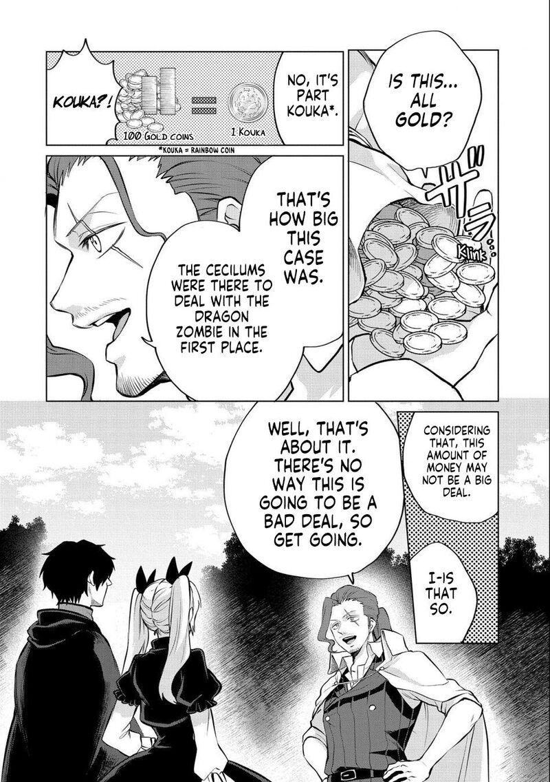 Tsuihou Sareta Onimotsu Tamer Sekai YuIItsu No Necromancer Ni Kakusei Suru 11b 12