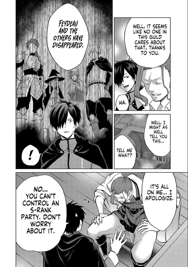 Tsuihou Sareta Onimotsu Tamer Sekai YuIItsu No Necromancer Ni Kakusei Suru 11b 4