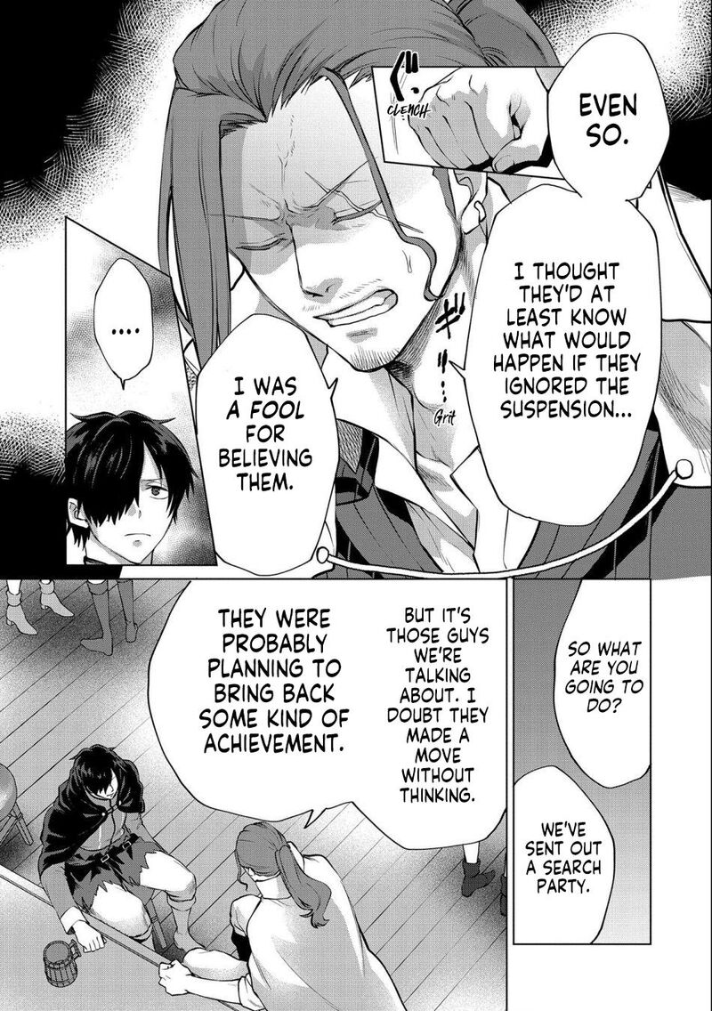 Tsuihou Sareta Onimotsu Tamer Sekai YuIItsu No Necromancer Ni Kakusei Suru 11b 5