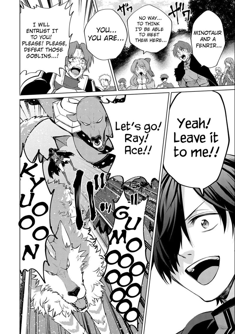 Tsuihou Sareta Onimotsu Tamer Sekai YuIItsu No Necromancer Ni Kakusei Suru 12a 10