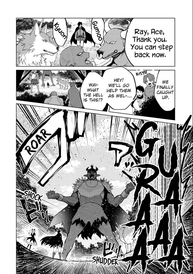 Tsuihou Sareta Onimotsu Tamer Sekai YuIItsu No Necromancer Ni Kakusei Suru 12a 14