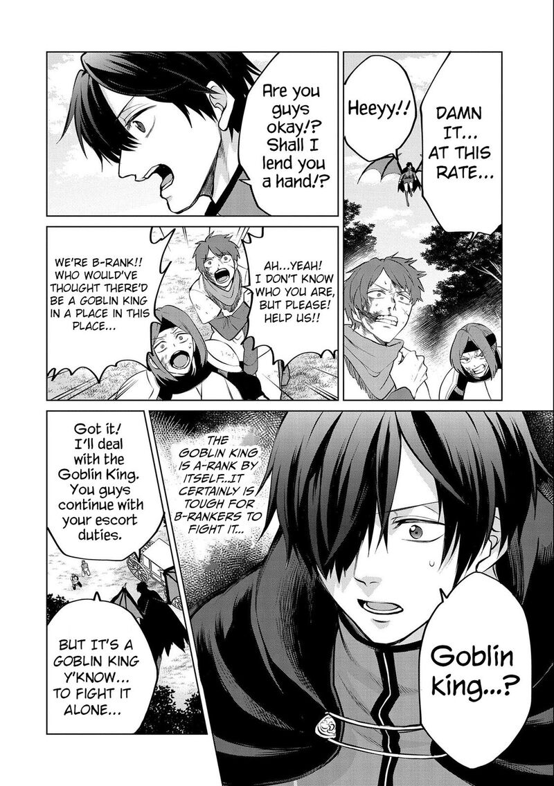 Tsuihou Sareta Onimotsu Tamer Sekai YuIItsu No Necromancer Ni Kakusei Suru 12a 8