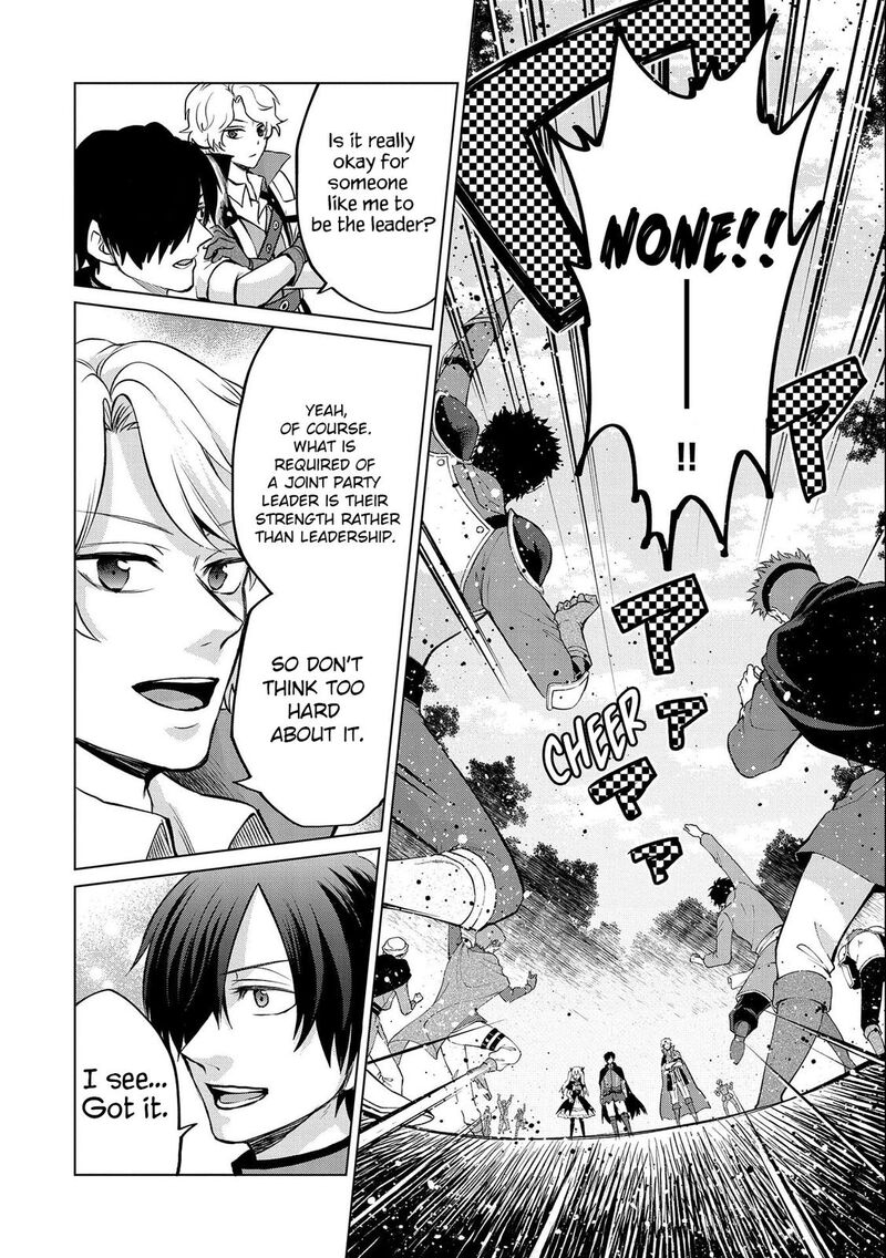 Tsuihou Sareta Onimotsu Tamer Sekai YuIItsu No Necromancer Ni Kakusei Suru 12b 10