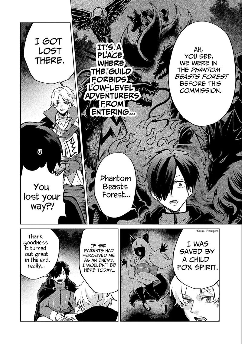 Tsuihou Sareta Onimotsu Tamer Sekai YuIItsu No Necromancer Ni Kakusei Suru 12b 12