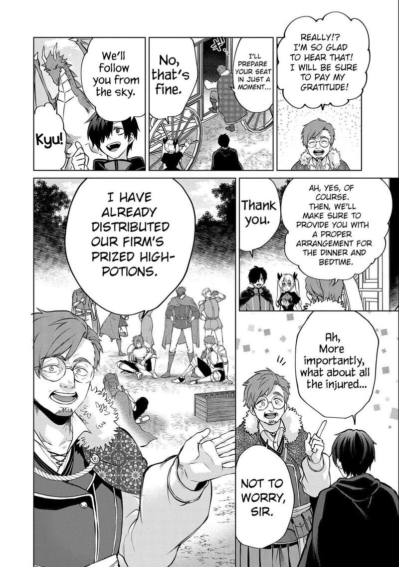 Tsuihou Sareta Onimotsu Tamer Sekai YuIItsu No Necromancer Ni Kakusei Suru 12b 4