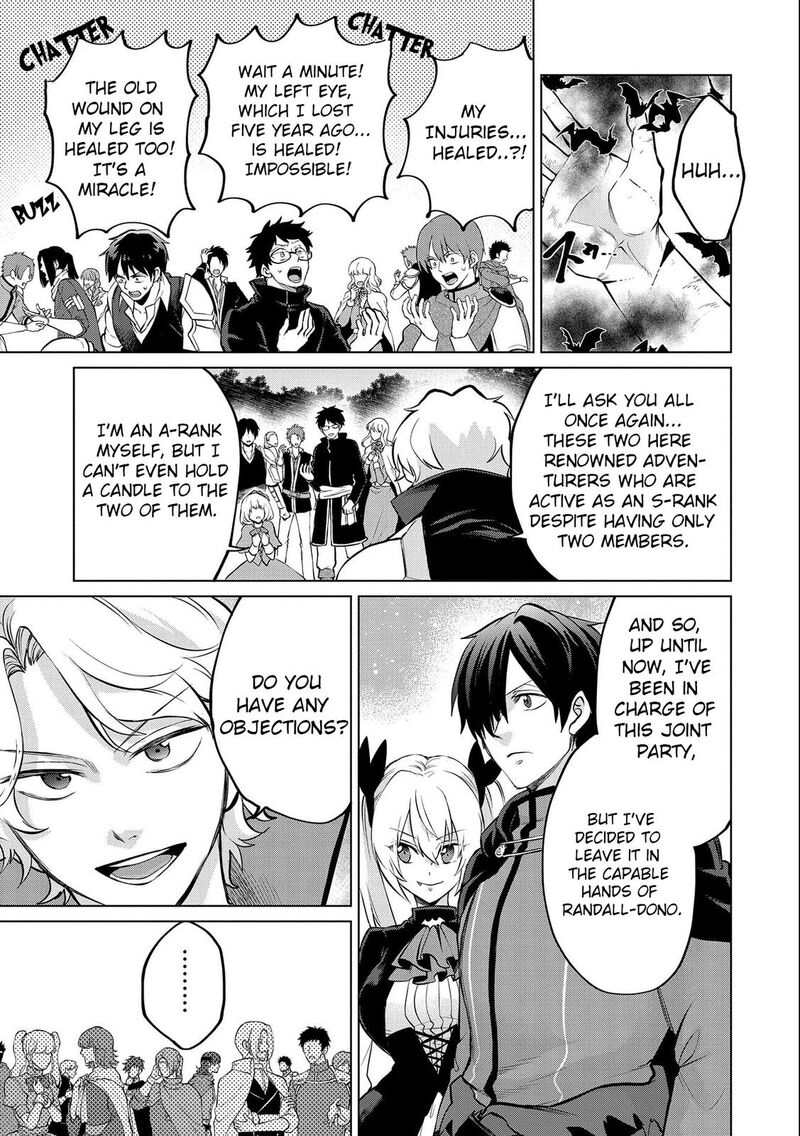 Tsuihou Sareta Onimotsu Tamer Sekai YuIItsu No Necromancer Ni Kakusei Suru 12b 9