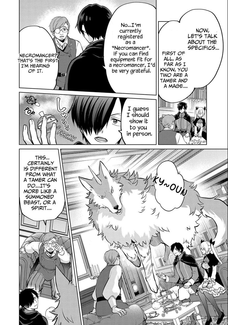 Tsuihou Sareta Onimotsu Tamer Sekai YuIItsu No Necromancer Ni Kakusei Suru 13a 10