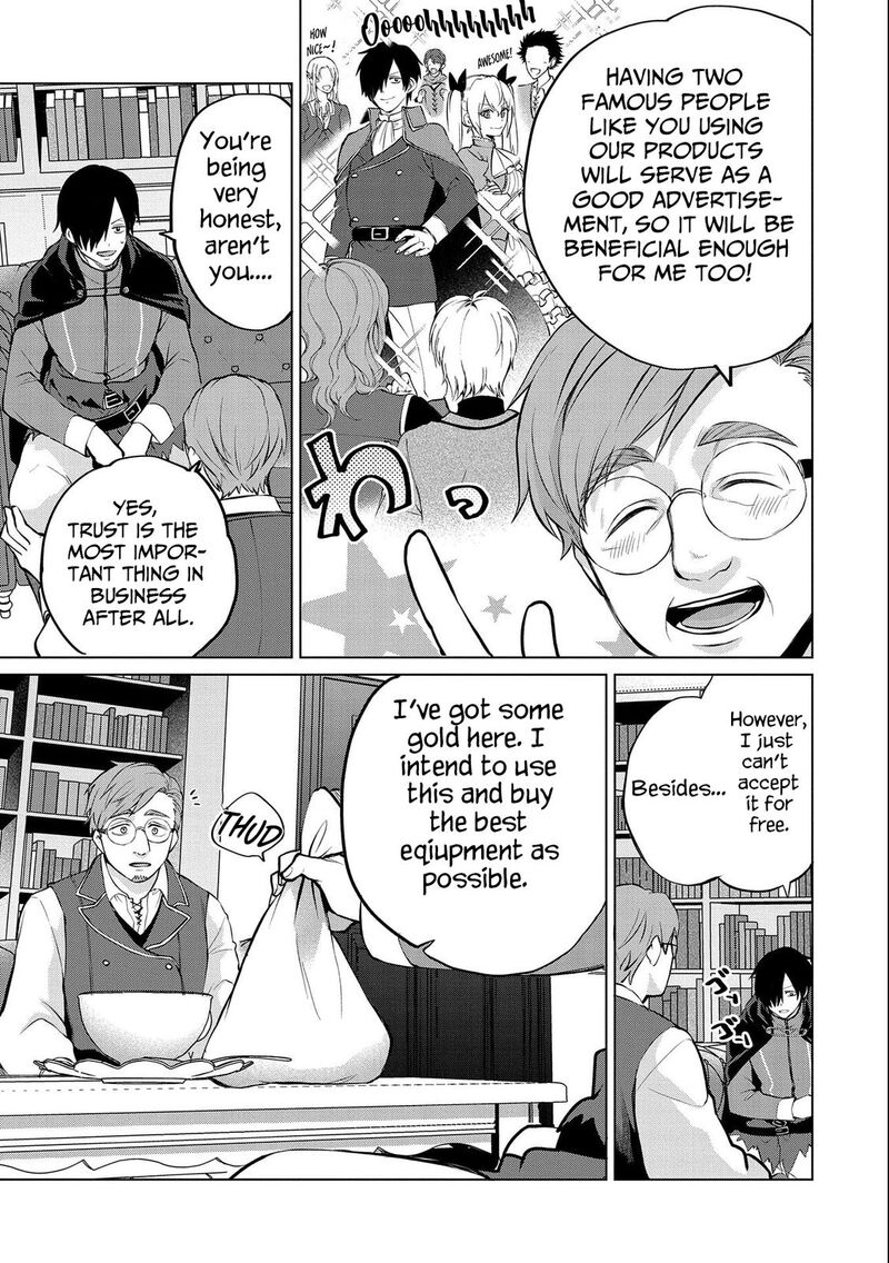 Tsuihou Sareta Onimotsu Tamer Sekai YuIItsu No Necromancer Ni Kakusei Suru 13a 3