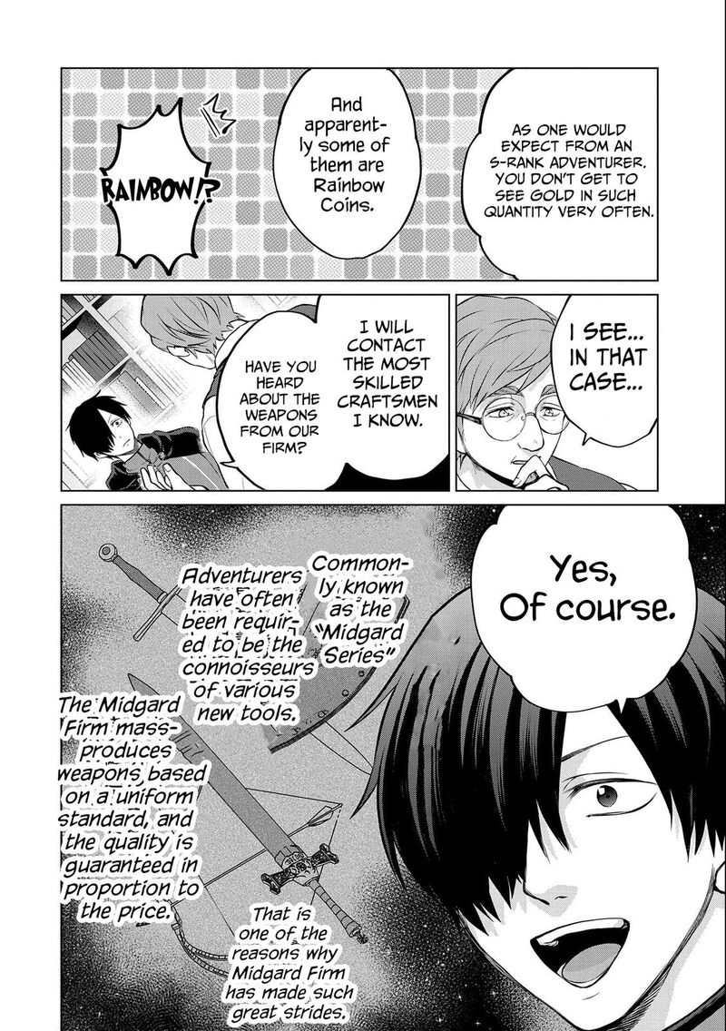 Tsuihou Sareta Onimotsu Tamer Sekai YuIItsu No Necromancer Ni Kakusei Suru 13a 4