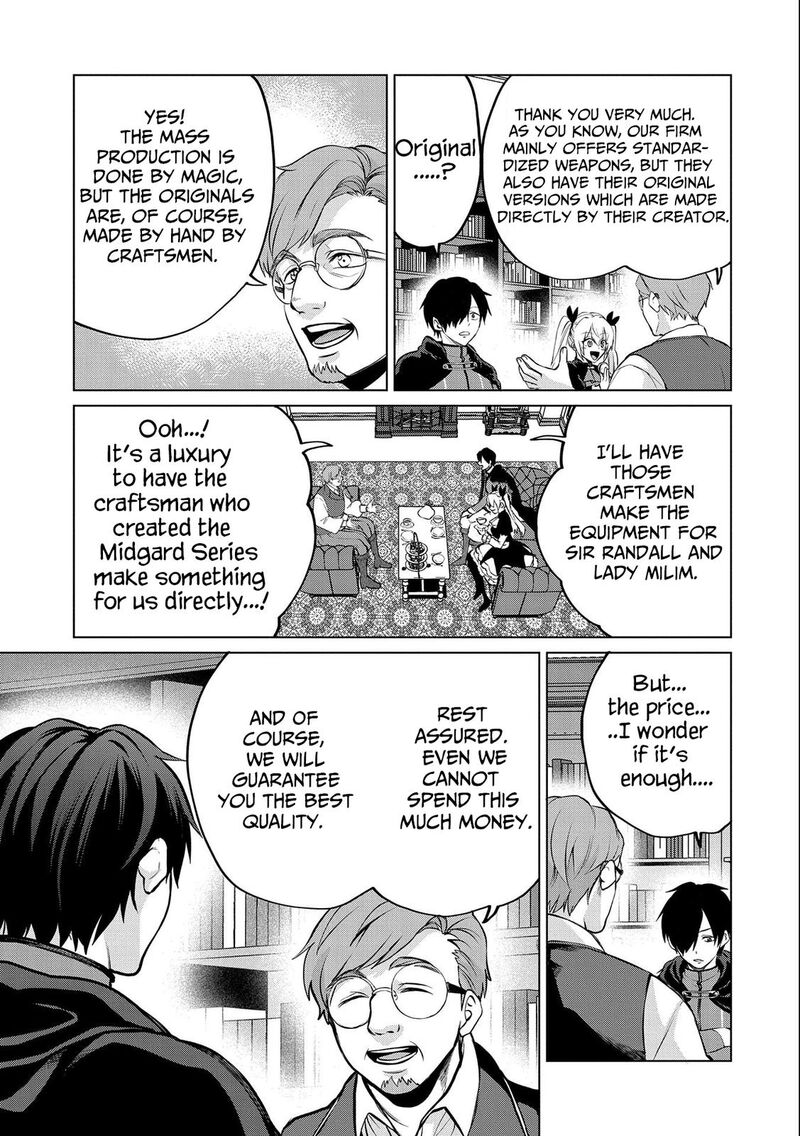 Tsuihou Sareta Onimotsu Tamer Sekai YuIItsu No Necromancer Ni Kakusei Suru 13a 5