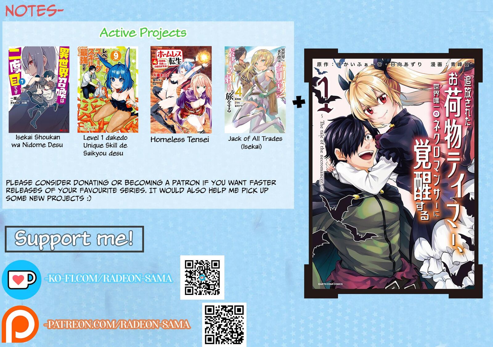 Tsuihou Sareta Onimotsu Tamer Sekai YuIItsu No Necromancer Ni Kakusei Suru 13b 19