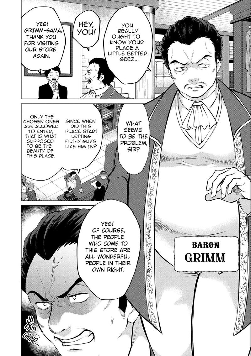 Tsuihou Sareta Onimotsu Tamer Sekai YuIItsu No Necromancer Ni Kakusei Suru 13b 2