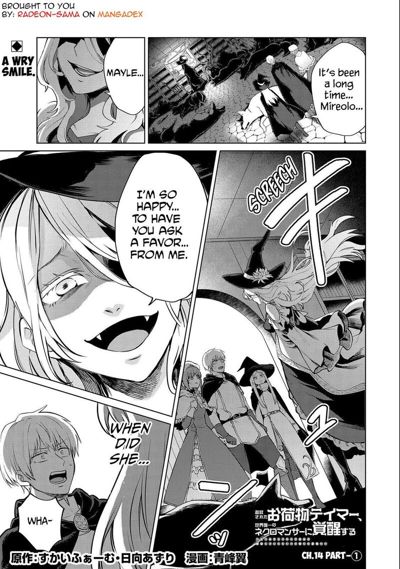 Tsuihou Sareta Onimotsu Tamer Sekai YuIItsu No Necromancer Ni Kakusei Suru 14a 1