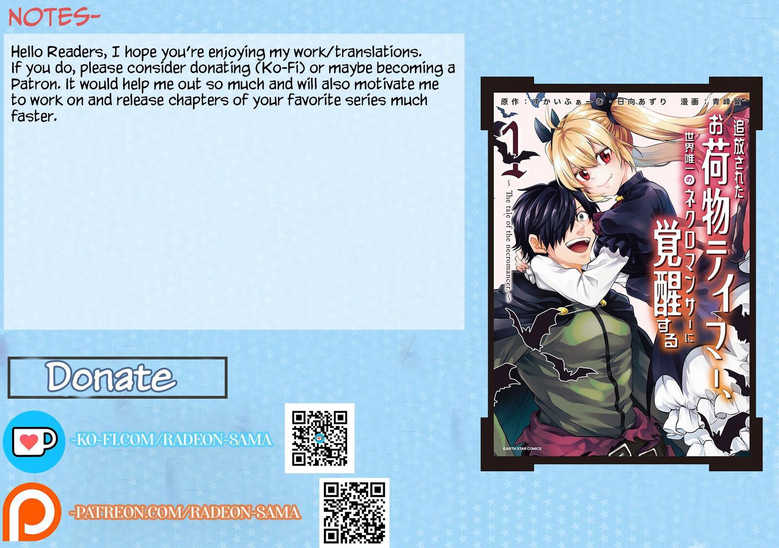 Tsuihou Sareta Onimotsu Tamer Sekai YuIItsu No Necromancer Ni Kakusei Suru 14a 15