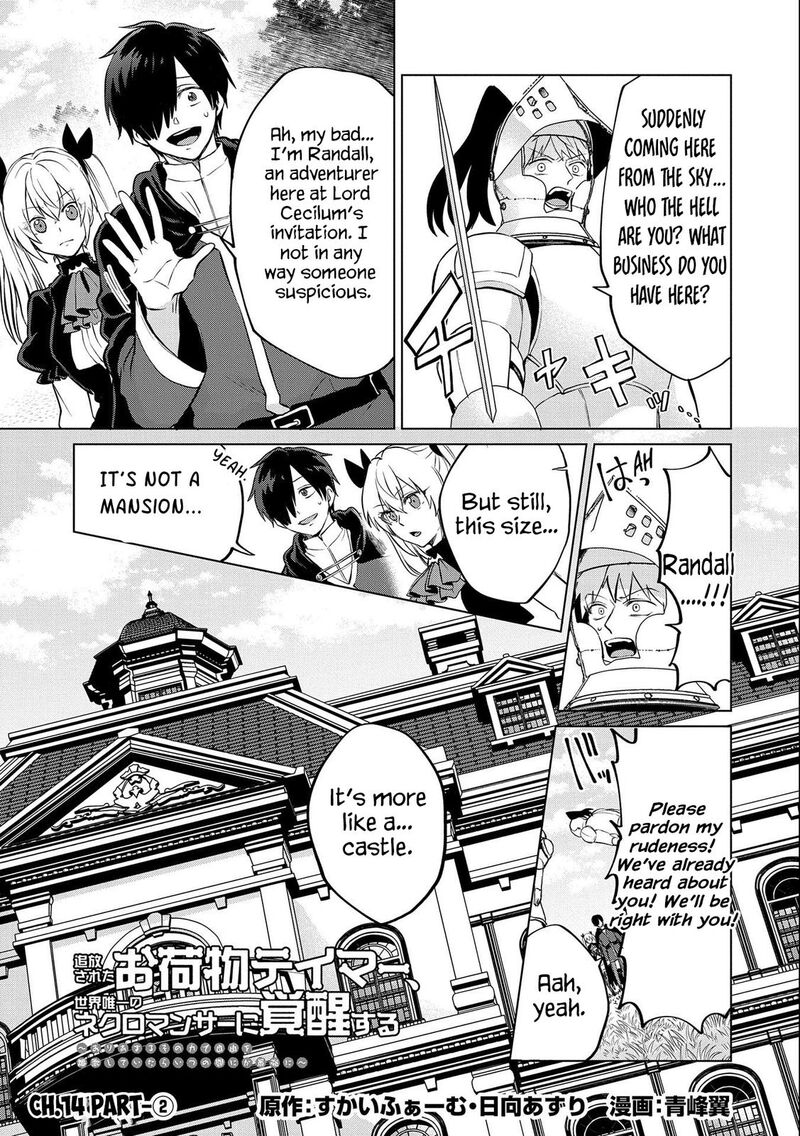 Tsuihou Sareta Onimotsu Tamer Sekai YuIItsu No Necromancer Ni Kakusei Suru 14b 1