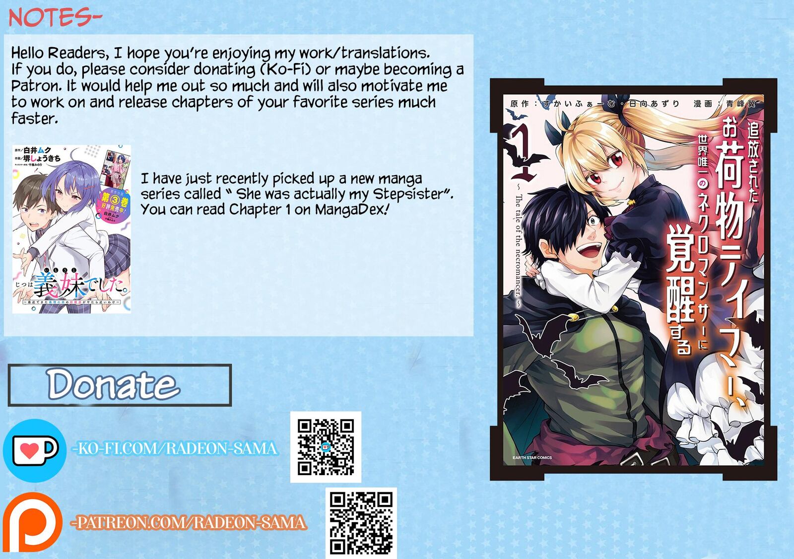 Tsuihou Sareta Onimotsu Tamer Sekai YuIItsu No Necromancer Ni Kakusei Suru 14b 16