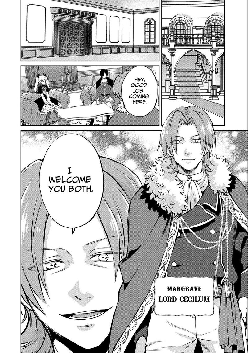 Tsuihou Sareta Onimotsu Tamer Sekai YuIItsu No Necromancer Ni Kakusei Suru 14b 2