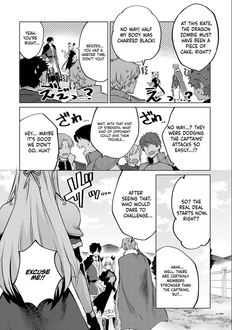 Tsuihou Sareta Onimotsu Tamer Sekai YuIItsu No Necromancer Ni Kakusei Suru 15b 10