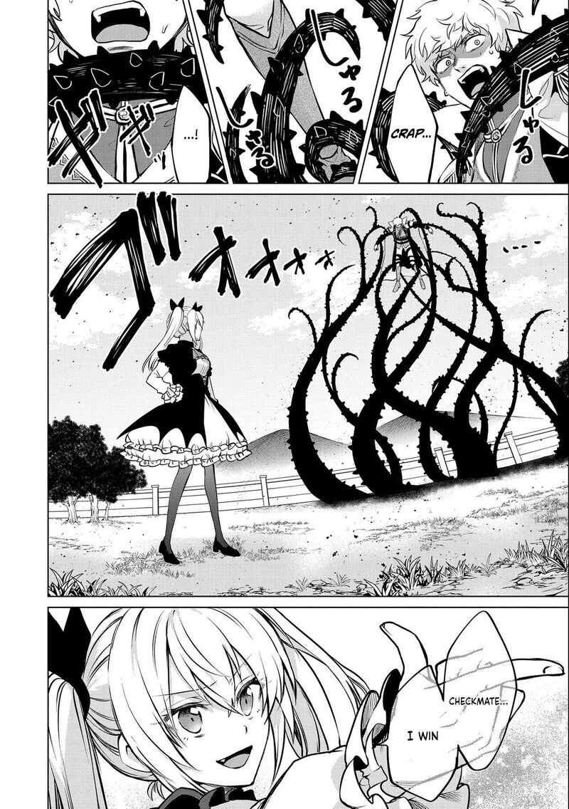 Tsuihou Sareta Onimotsu Tamer Sekai YuIItsu No Necromancer Ni Kakusei Suru 15b 8