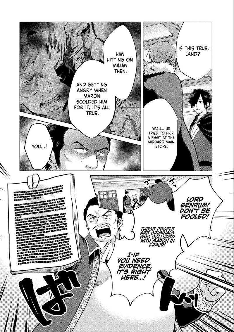 Tsuihou Sareta Onimotsu Tamer Sekai YuIItsu No Necromancer Ni Kakusei Suru 16a 4