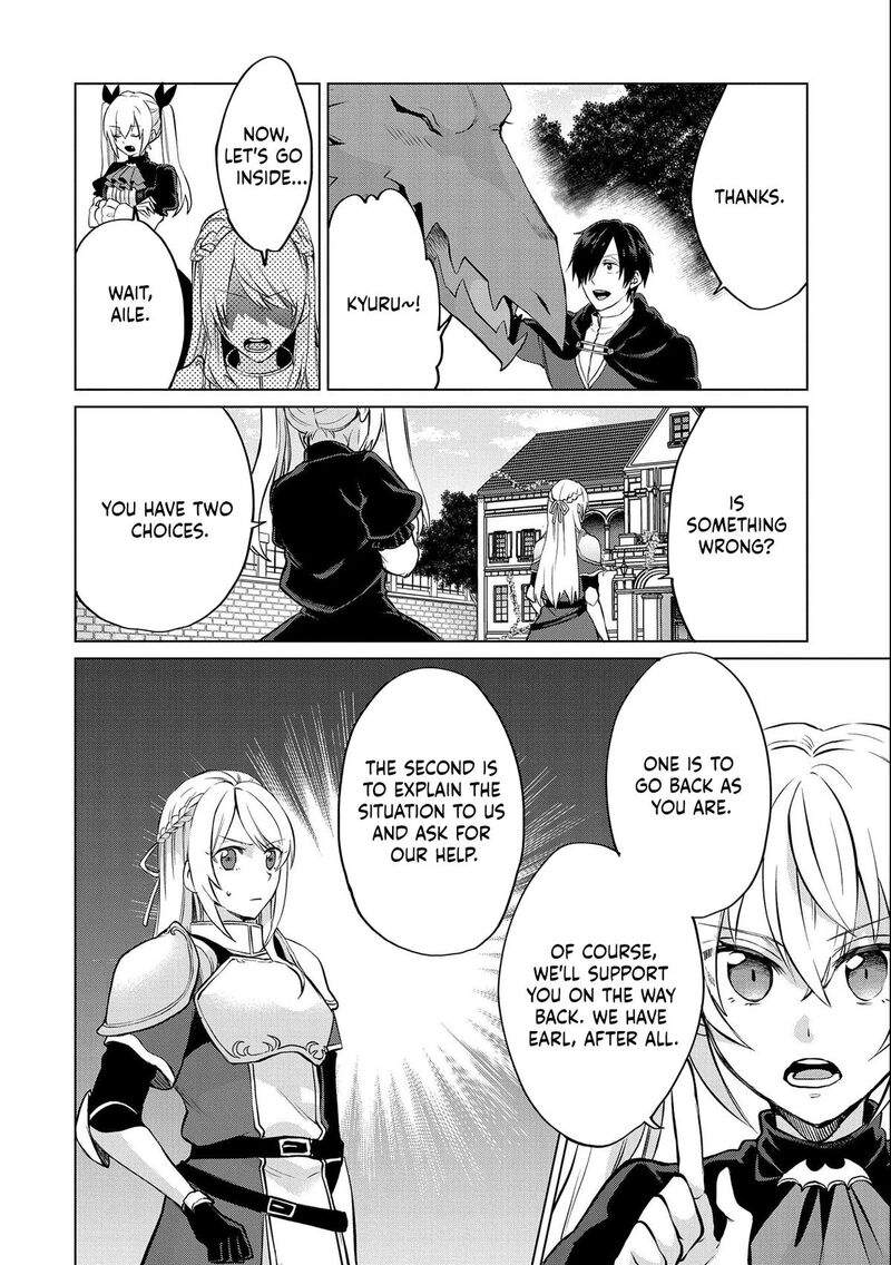 Tsuihou Sareta Onimotsu Tamer Sekai YuIItsu No Necromancer Ni Kakusei Suru 16b 2