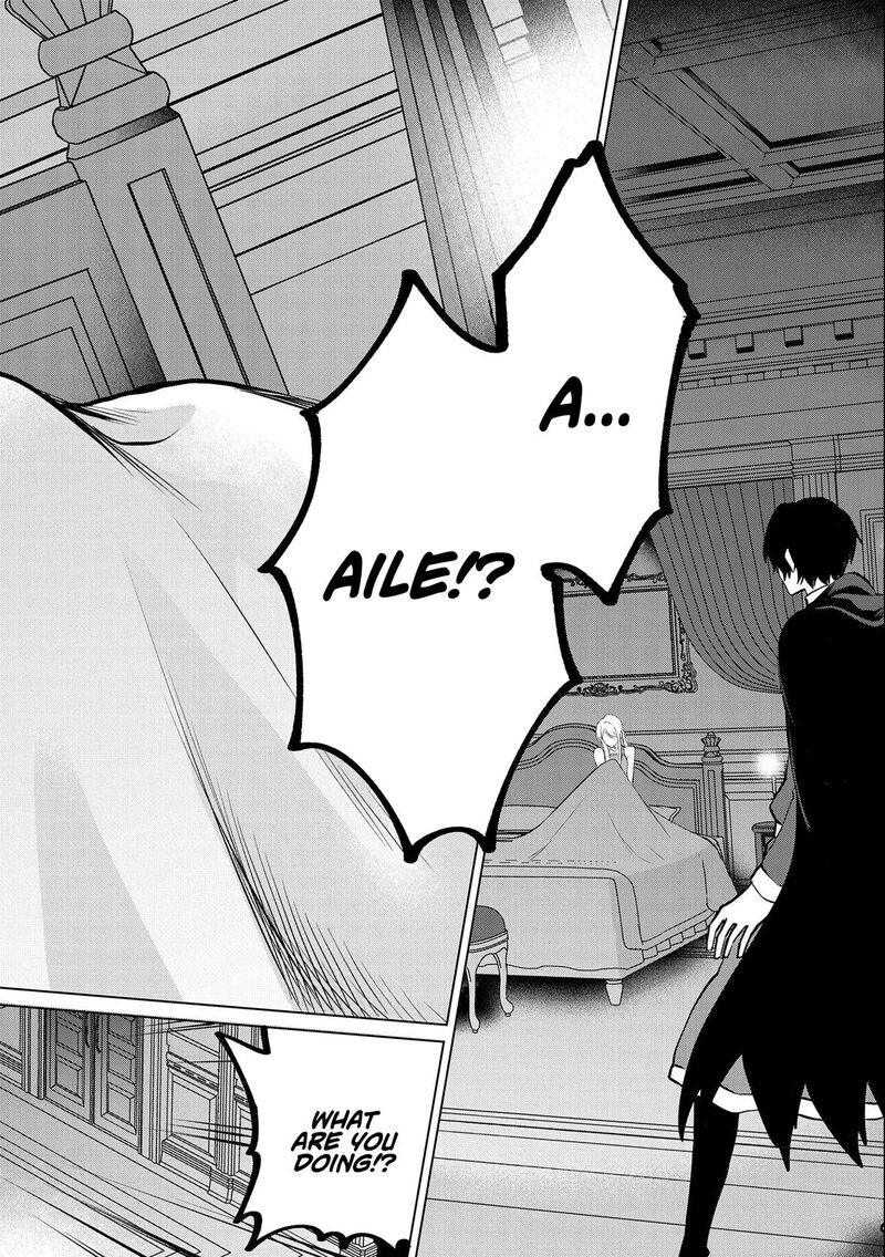 Tsuihou Sareta Onimotsu Tamer Sekai YuIItsu No Necromancer Ni Kakusei Suru 17a 12