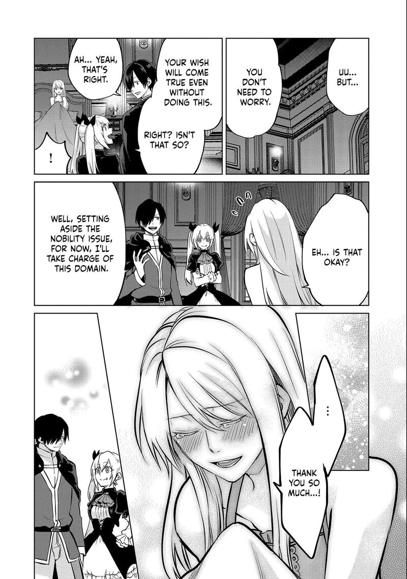 Tsuihou Sareta Onimotsu Tamer Sekai YuIItsu No Necromancer Ni Kakusei Suru 17a 16