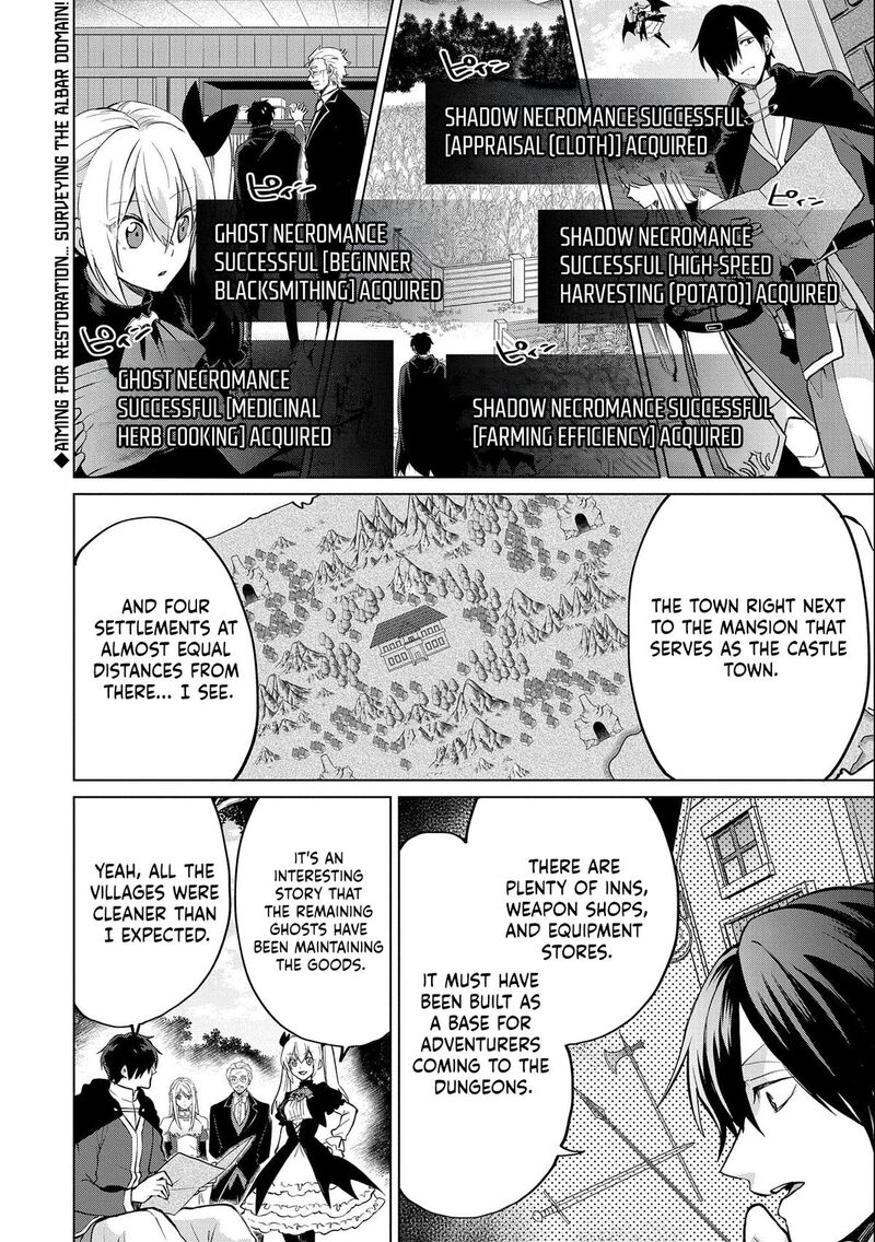 Tsuihou Sareta Onimotsu Tamer Sekai YuIItsu No Necromancer Ni Kakusei Suru 17a 20