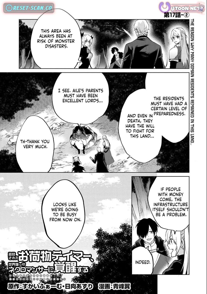 Tsuihou Sareta Onimotsu Tamer Sekai YuIItsu No Necromancer Ni Kakusei Suru 17b 1