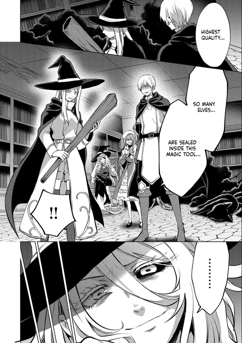 Tsuihou Sareta Onimotsu Tamer Sekai YuIItsu No Necromancer Ni Kakusei Suru 17b 10