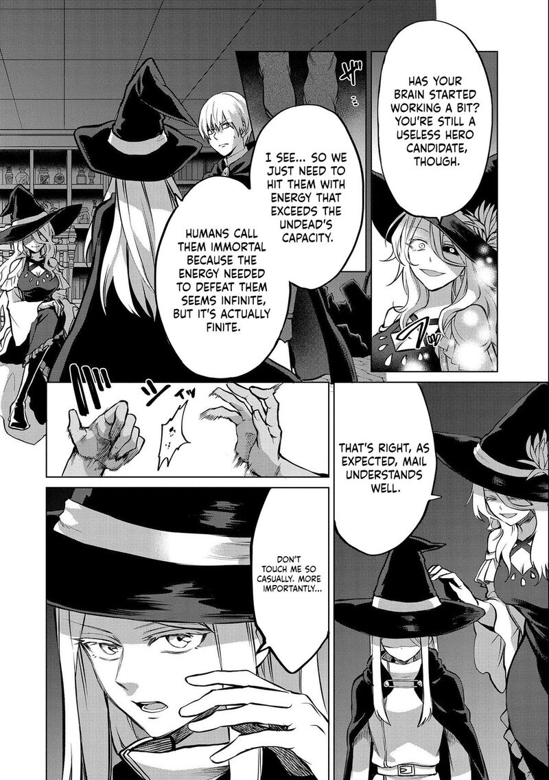 Tsuihou Sareta Onimotsu Tamer Sekai YuIItsu No Necromancer Ni Kakusei Suru 17b 4