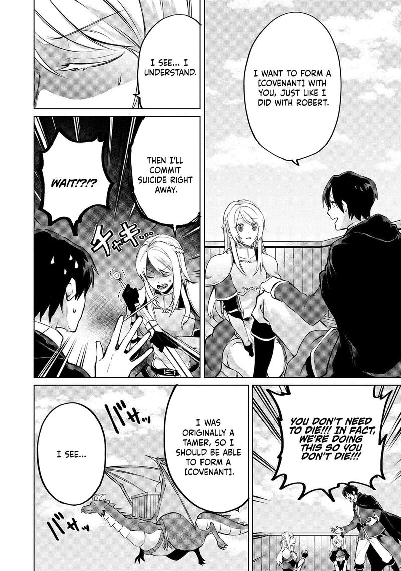 Tsuihou Sareta Onimotsu Tamer Sekai YuIItsu No Necromancer Ni Kakusei Suru 18a 12