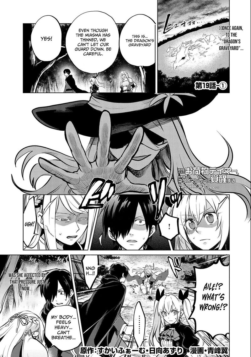 Tsuihou Sareta Onimotsu Tamer Sekai YuIItsu No Necromancer Ni Kakusei Suru 19a 4