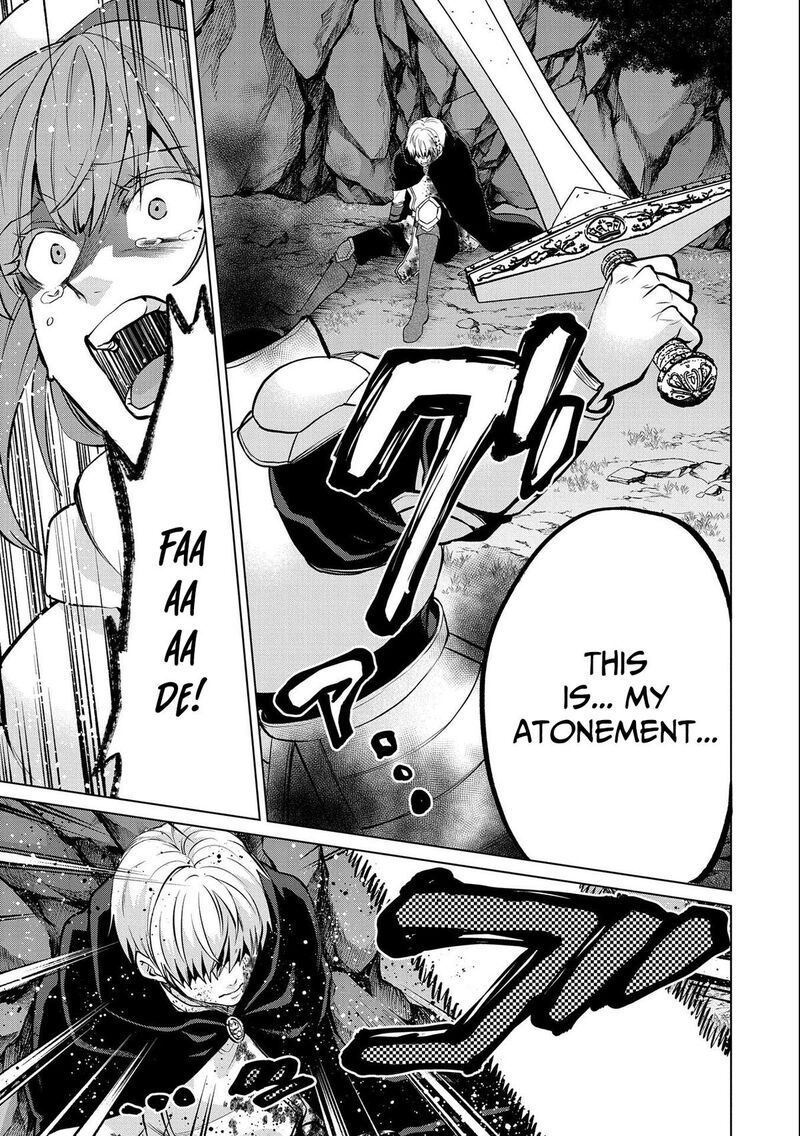 Tsuihou Sareta Onimotsu Tamer Sekai YuIItsu No Necromancer Ni Kakusei Suru 20a 20