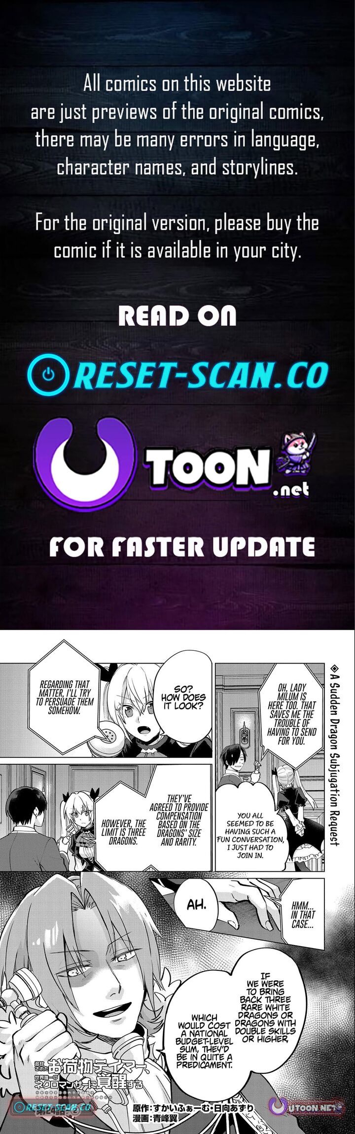 Tsuihou Sareta Onimotsu Tamer Sekai YuIItsu No Necromancer Ni Kakusei Suru 24b 1