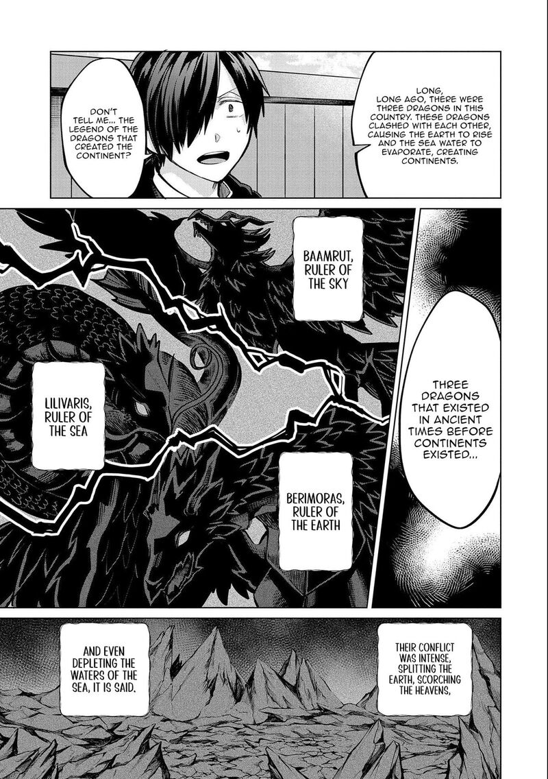 Tsuihou Sareta Onimotsu Tamer Sekai YuIItsu No Necromancer Ni Kakusei Suru 25a 5