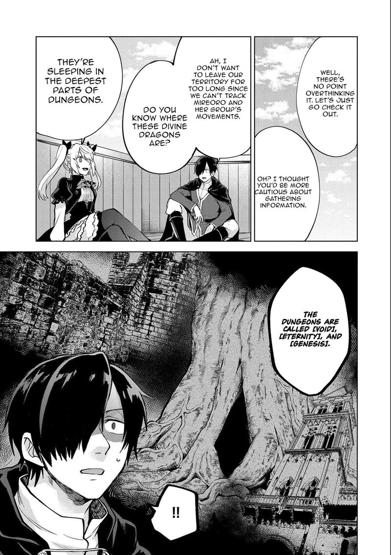 Tsuihou Sareta Onimotsu Tamer Sekai YuIItsu No Necromancer Ni Kakusei Suru 25a 7