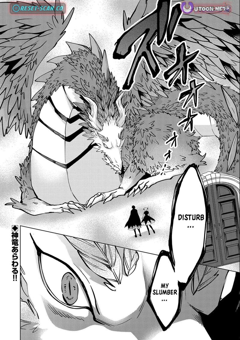 Tsuihou Sareta Onimotsu Tamer Sekai YuIItsu No Necromancer Ni Kakusei Suru 25b 16