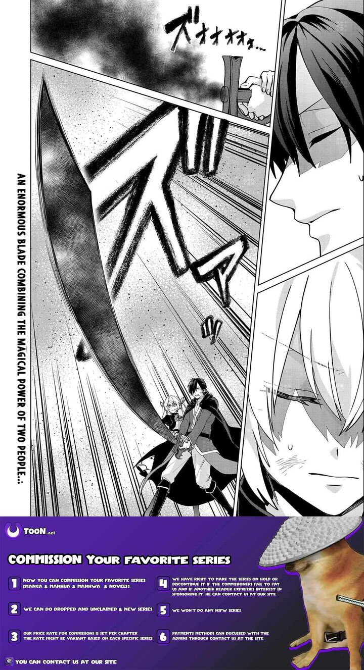 Tsuihou Sareta Onimotsu Tamer Sekai YuIItsu No Necromancer Ni Kakusei Suru 26a 12