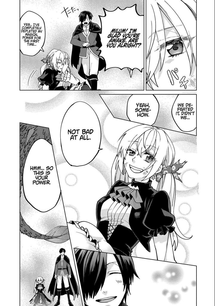 Tsuihou Sareta Onimotsu Tamer Sekai YuIItsu No Necromancer Ni Kakusei Suru 26b 7