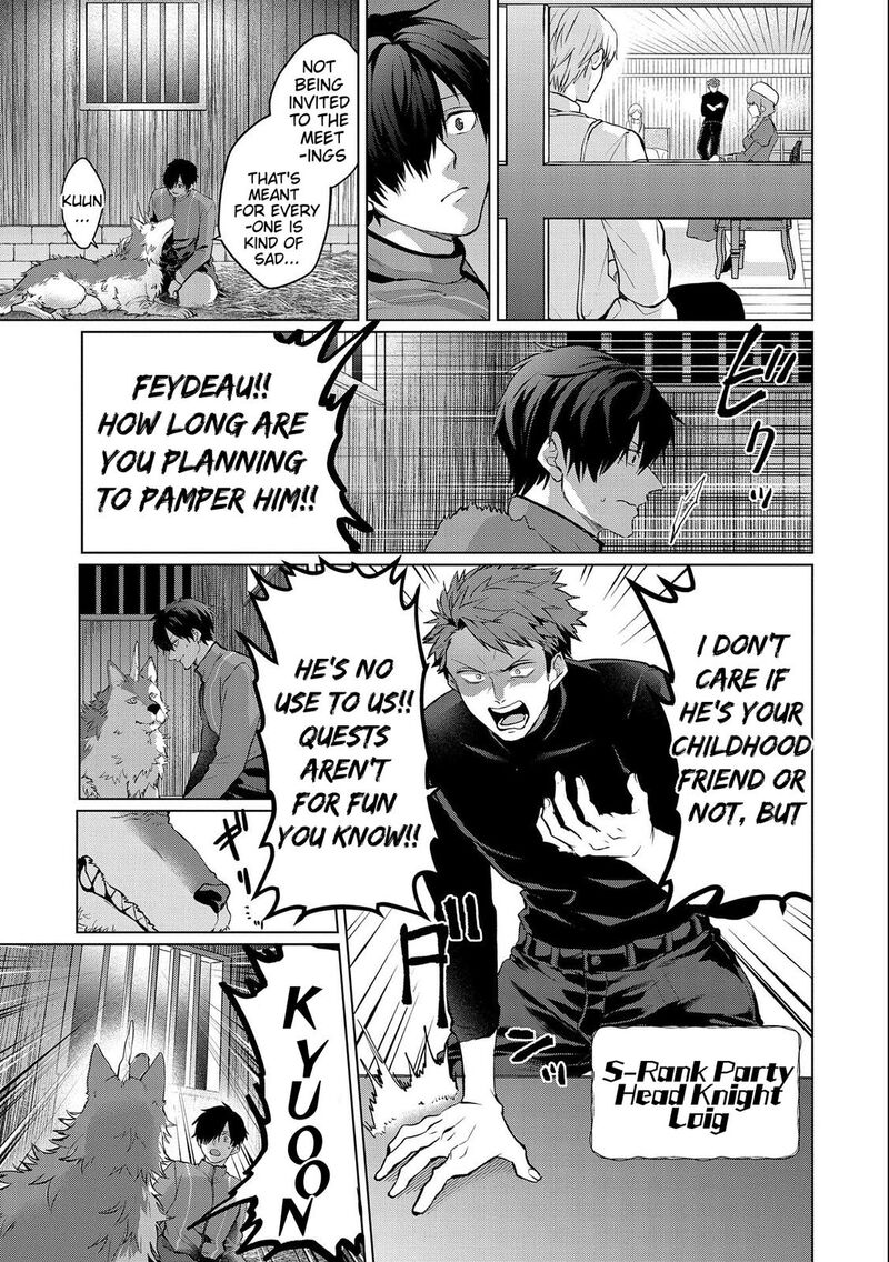 Tsuihou Sareta Onimotsu Tamer Sekai YuIItsu No Necromancer Ni Kakusei Suru 2a 8