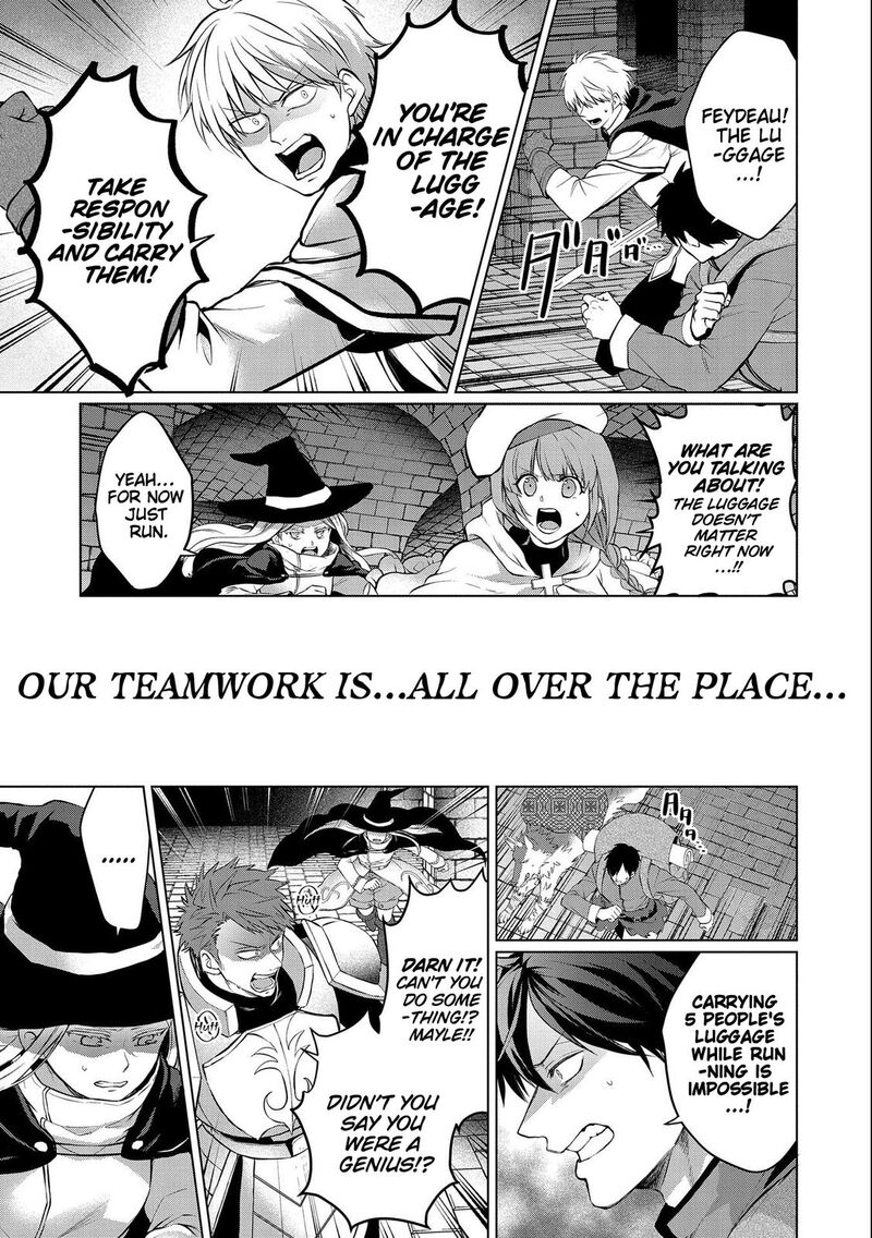 Tsuihou Sareta Onimotsu Tamer Sekai YuIItsu No Necromancer Ni Kakusei Suru 2b 8