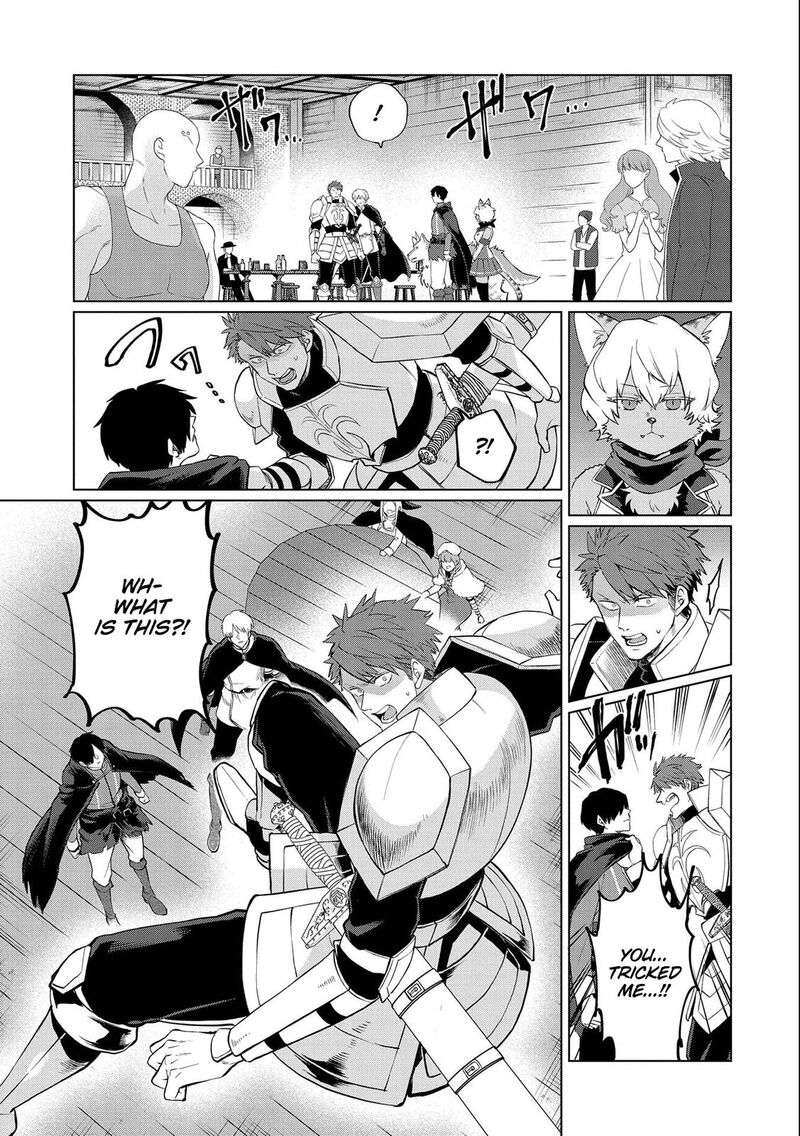 Tsuihou Sareta Onimotsu Tamer Sekai YuIItsu No Necromancer Ni Kakusei Suru 4a 14