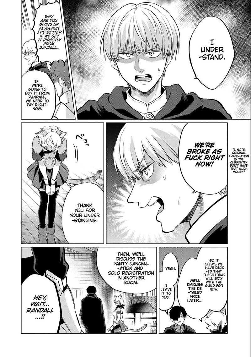 Tsuihou Sareta Onimotsu Tamer Sekai YuIItsu No Necromancer Ni Kakusei Suru 4a 19