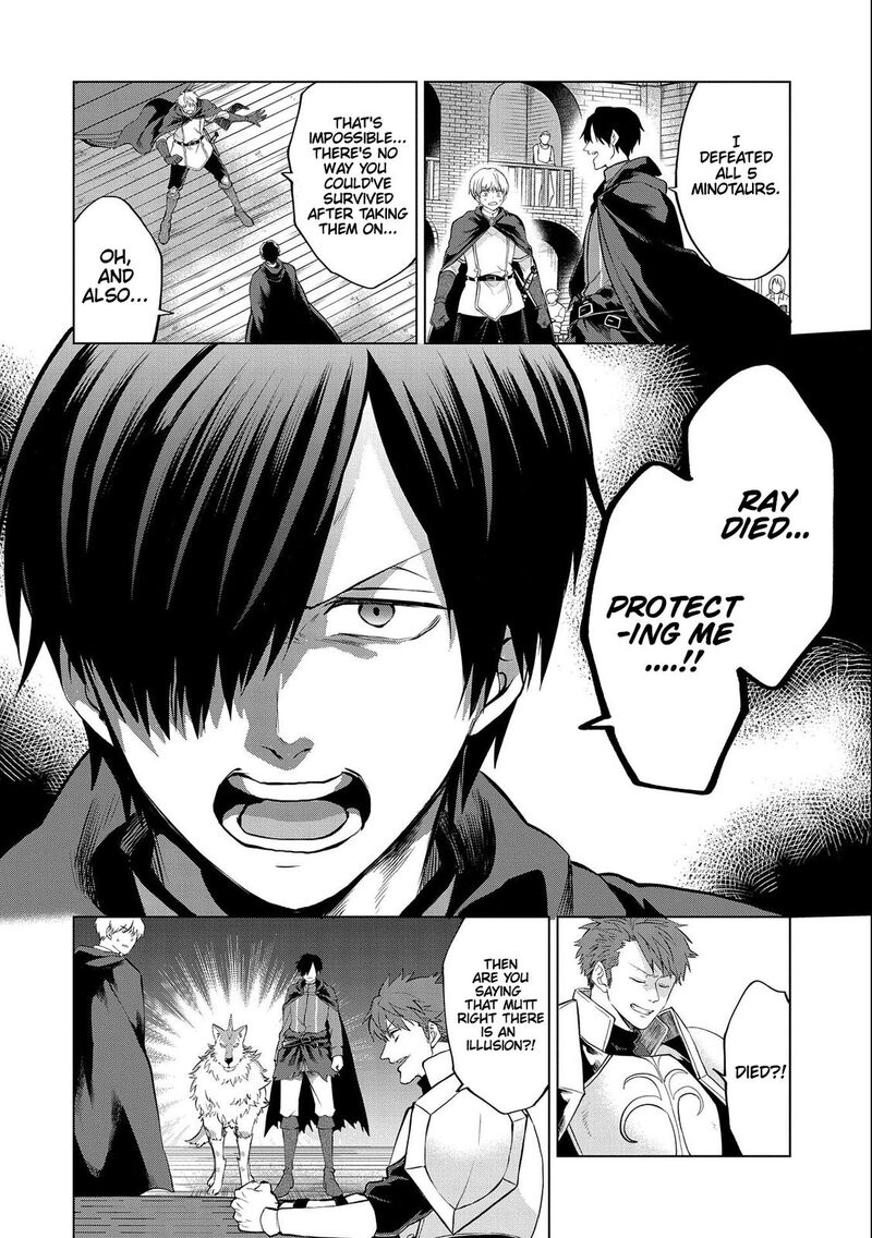 Tsuihou Sareta Onimotsu Tamer Sekai YuIItsu No Necromancer Ni Kakusei Suru 4a 7