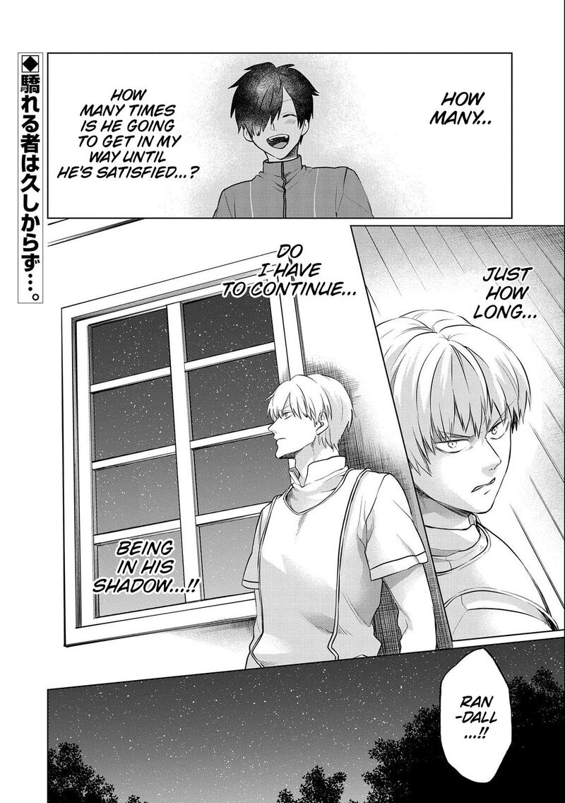 Tsuihou Sareta Onimotsu Tamer Sekai YuIItsu No Necromancer Ni Kakusei Suru 4b 19