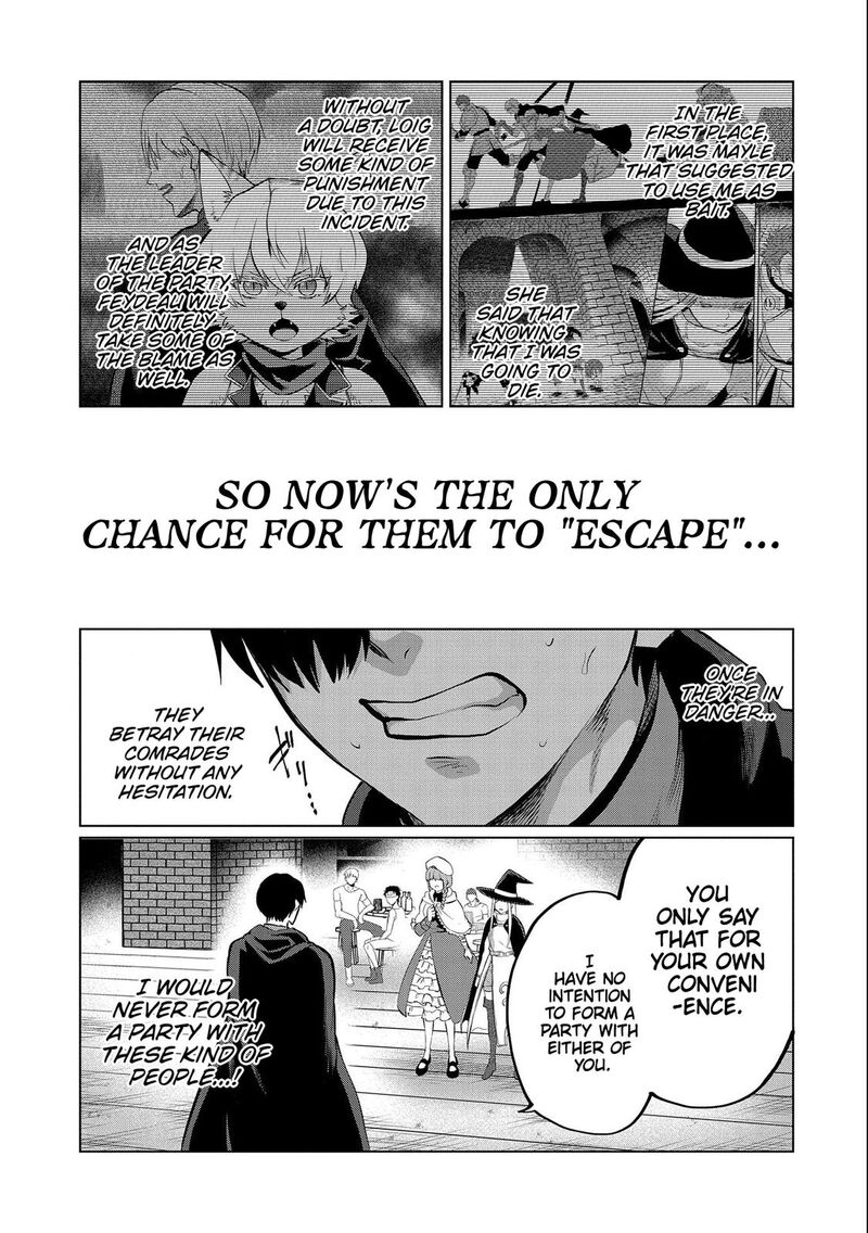 Tsuihou Sareta Onimotsu Tamer Sekai YuIItsu No Necromancer Ni Kakusei Suru 4b 8